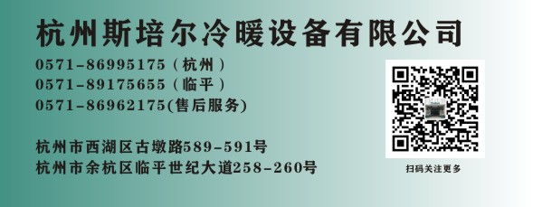 1587027903704333.jpg 文章底部圖.jpg
