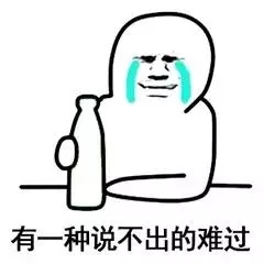 安裝同一套中央空調(diào)，為什么我家比鄰居家電費高幾百元？