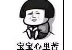 安裝同一套中央空調(diào)，為什么我家比鄰居家電費(fèi)高幾百元？