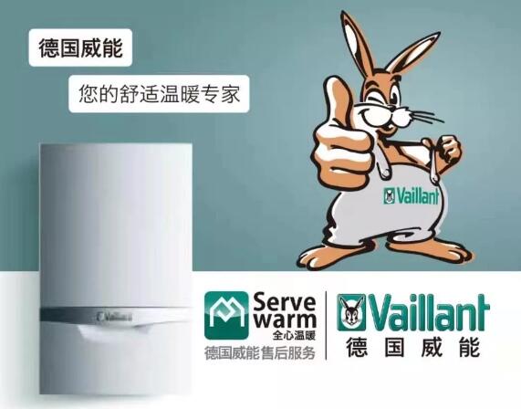 2020年壁掛爐防凍看這里！地暖安裝和暖氣片安裝須知