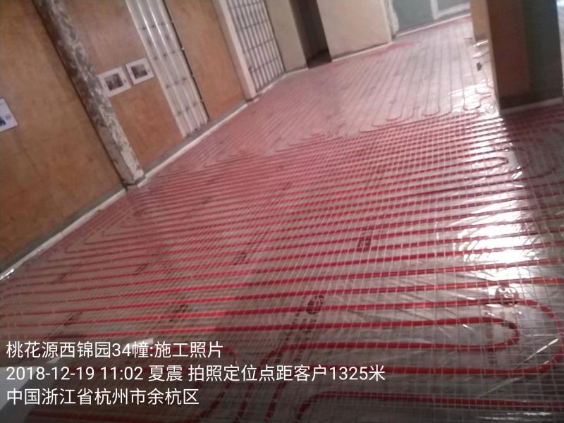杭州采暖公司告訴你：地暖會占用多少層高？