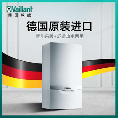 威能壁掛爐使用方法介紹！