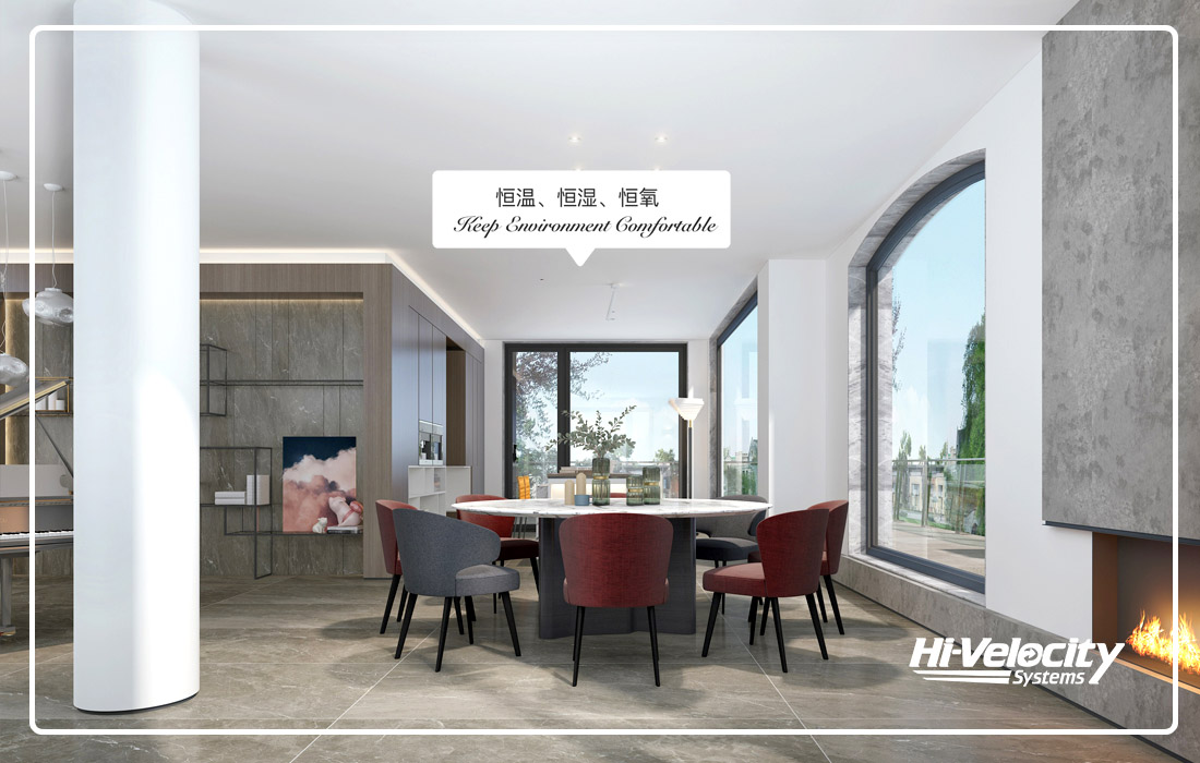 HV生態(tài)環(huán)境系統(tǒng)，營造四季如春，健康潔凈的家！