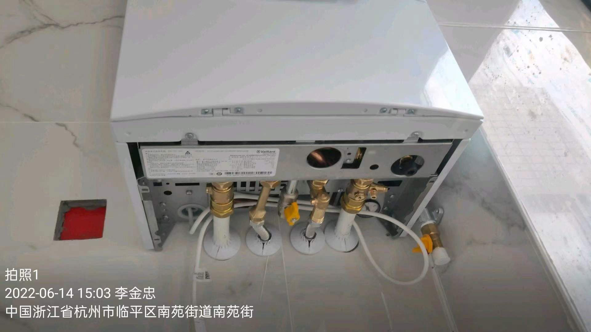 入冬開啟地暖的注意事項(xiàng)！