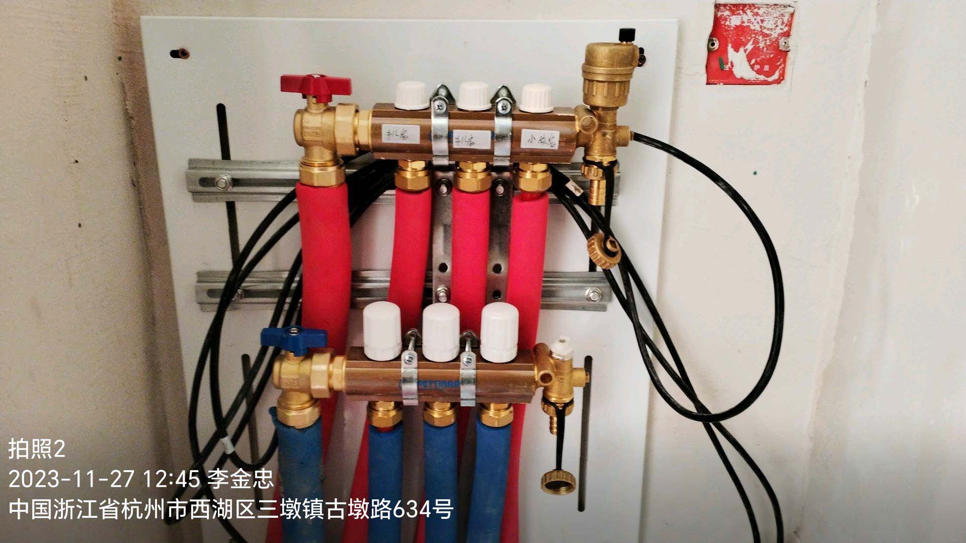 房子裝修應(yīng)在什么階段找杭州暖通公司安裝地暖？