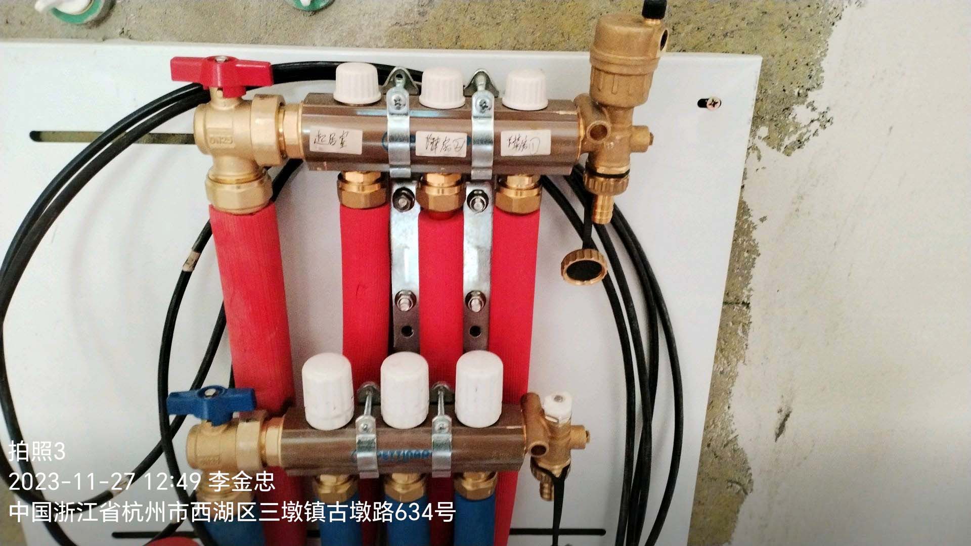 地暖和暖氣片哪種采暖方式更好？