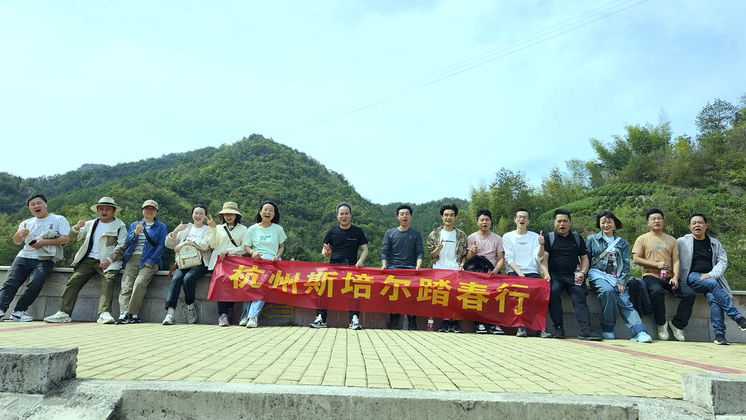 安山古道徒步團建，共賞春光醉人心