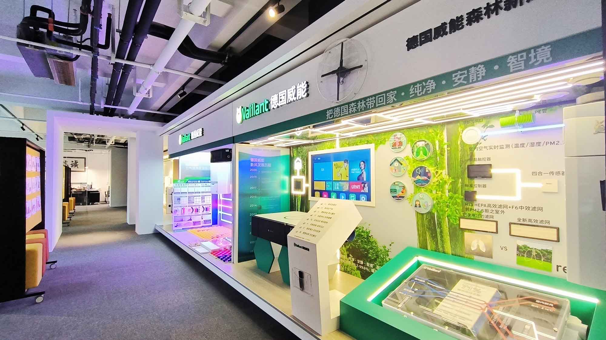 裝修季怎么選擇杭州暖通公司？
