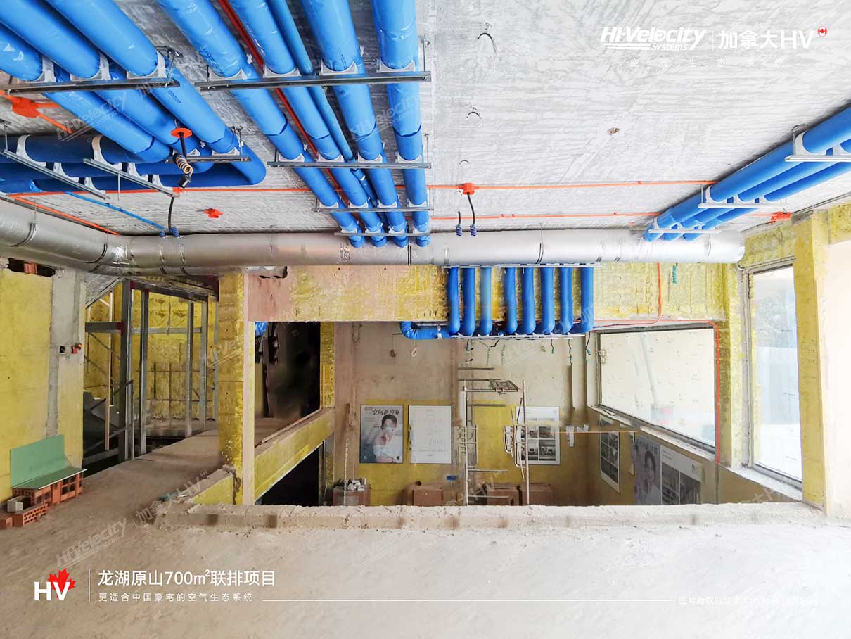HV全屋生態(tài)環(huán)境系統(tǒng)價格為何高于其它全空氣系統(tǒng)？